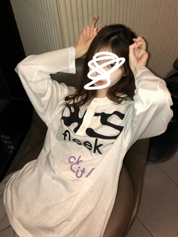 【雪花棉】美式复古亨利领白色长袖t恤女早秋宽松慵懒防晒罩衫上|undefined