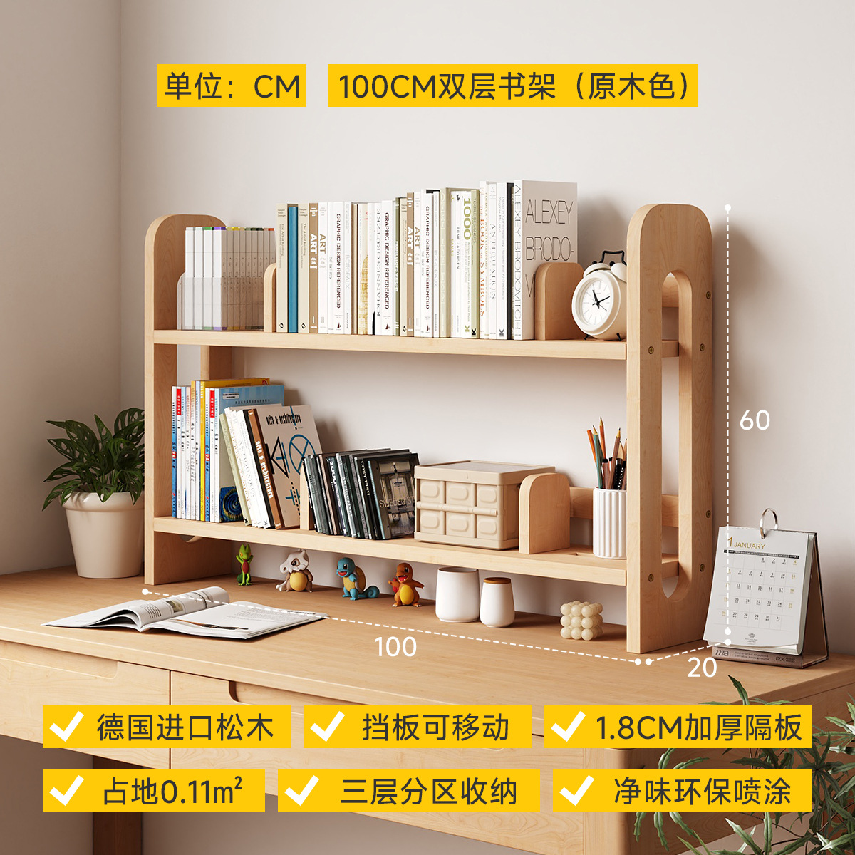 Mesa de madera sólida pequeña estantería de escritorio estudiantil estante de almacenamiento de escritorio de oficina estante de acabado multicapa estación de trabajo estante de almacenamiento vertical