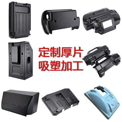 Manufacturer Customized Vacuum Thermoforming Avtomobil bamperləri