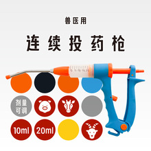 �{�� �B�m���{����Ͷș�� ����ιș�� �������{ ������ 20ML 30ML