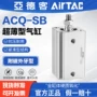 亚德客超薄型气动32x15x20x25xx30x50-sb气缸