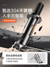 ?�N��ϴ����ˮ�۰�����ȫ304���P���Һ��ϴ��ˮ����ϴ�섩��ȡ