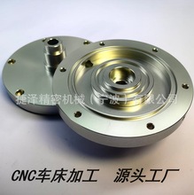 ������������S �Cе�ӹ��X��  CNC�ǘ˶��Ƽӹ������ ܇����