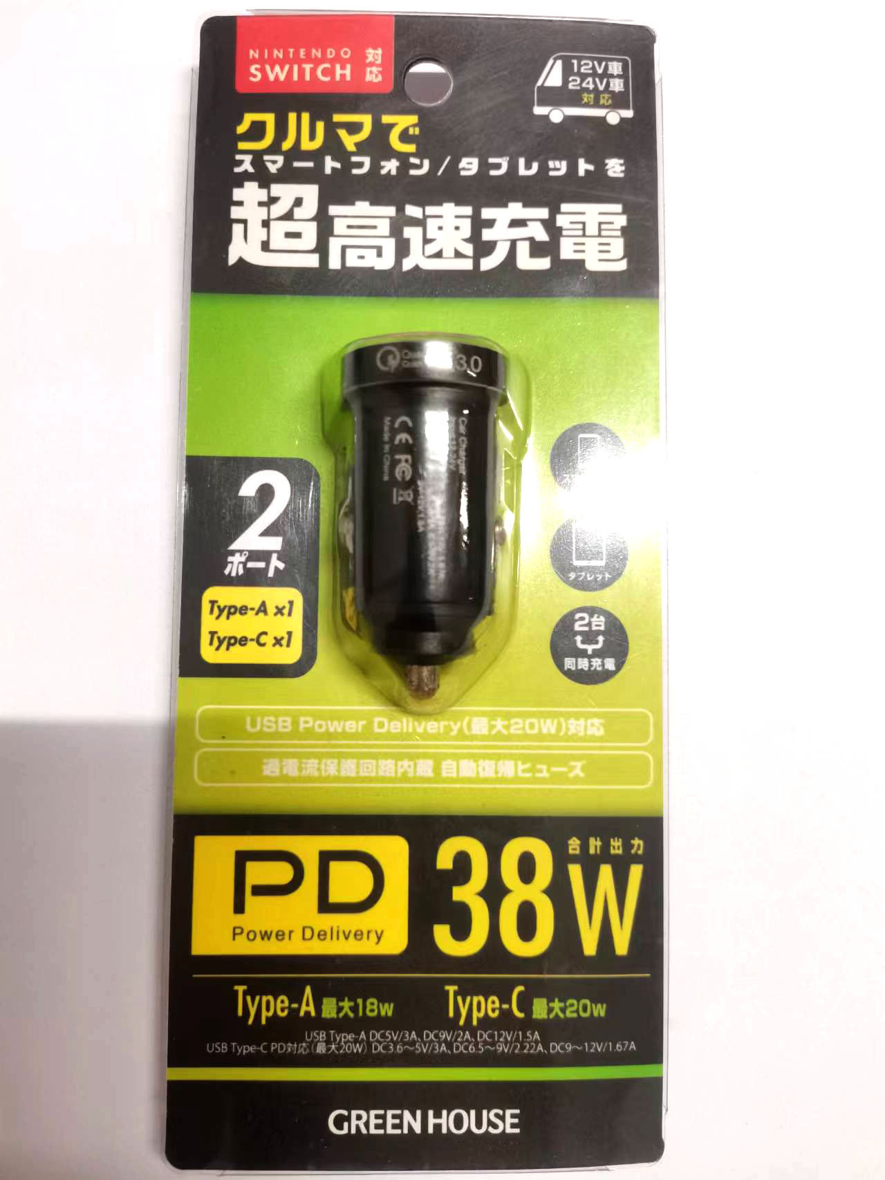 微信图片_20221116170339