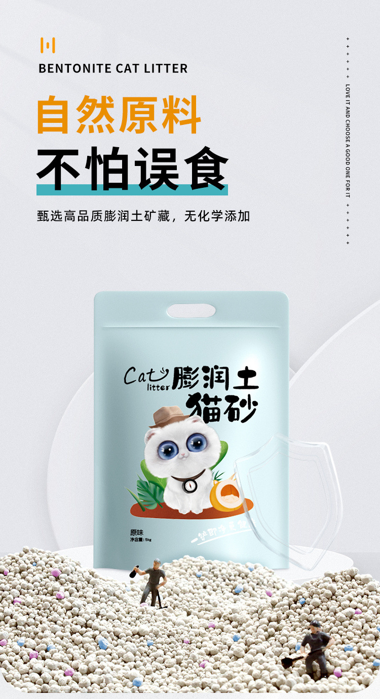 5536eb60-affa-476d-bca6-1ccf4601dfe7.jpe