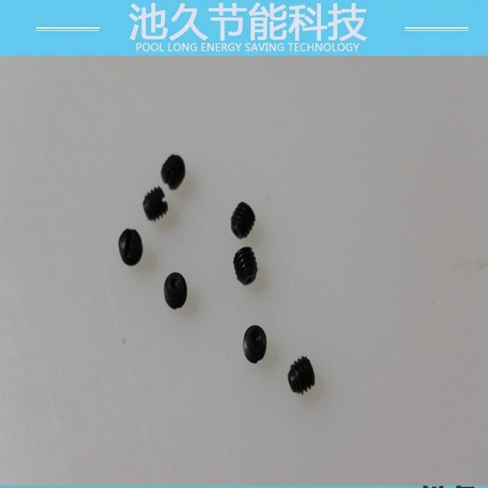 双针车系列配件7 927  支针螺丝