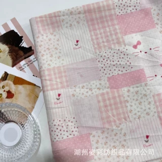 60支棉人棉数码印   拼布格子可爱Kitty   棉服连衣裙手工DIY面料