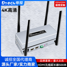 HDMI�o�����L��500��һ���� HDMI��ݔ�����t��IR���̌���ϵ�ͷ�