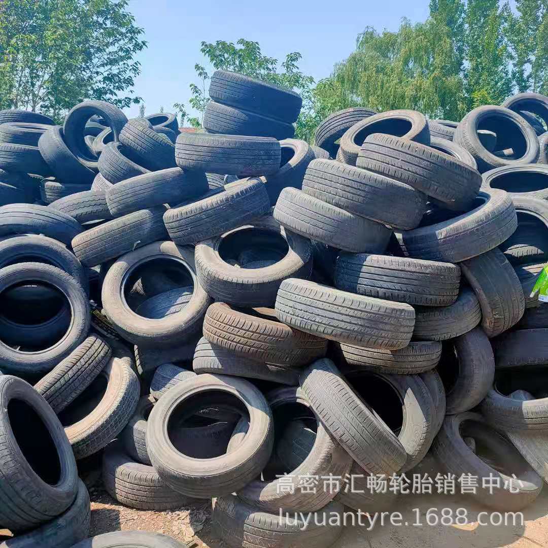 废旧轮胎 靠船轮胎 碰碰车轮胎 游乐场轮胎 二手胎