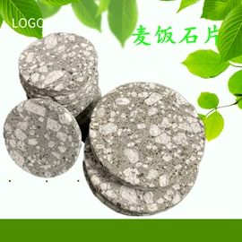 其他非金属;其他非金属;电气石