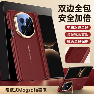 �m���A��Matex7��ذ��ۯB���֙C�������p���S�R�^ȫ����ˤ��