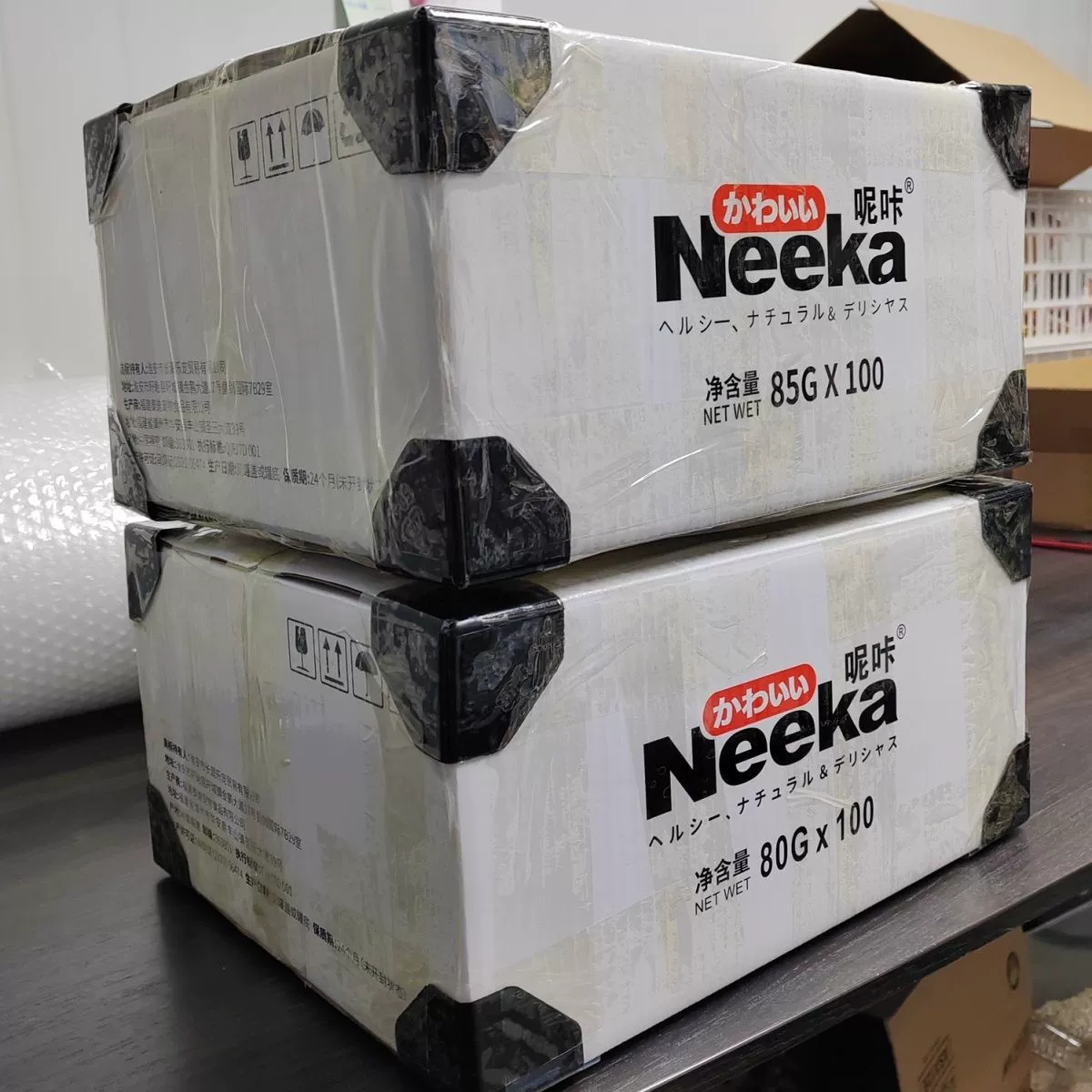 Новая упаковка, консервы для собак 85 г, поставляются в целых коробках, свежее мясо, консервированные лакомства для собак различных вкусов.