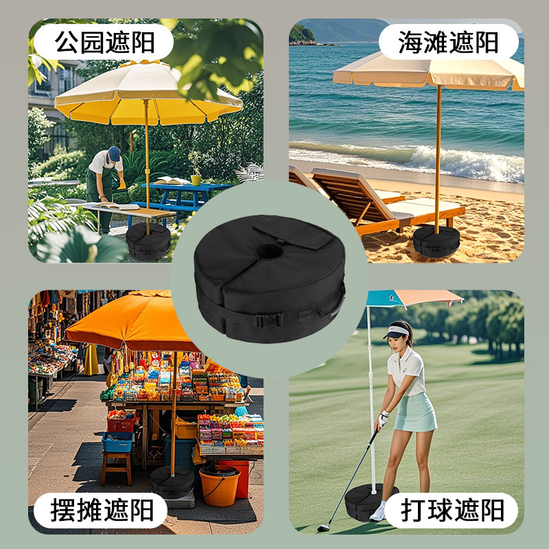 Paraguas de sol al aire libre base fija bolsa de arena tienda portátil bolsa de arena fija redonda tridimensional bolsa de arena de fábrica