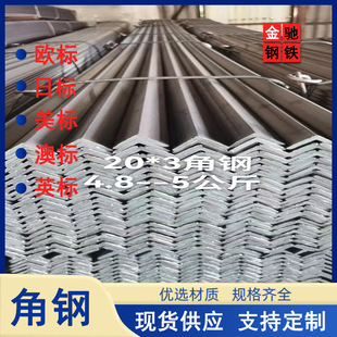�F؛Q420B��� Q420B���F Q420B��߅��� Q355B��߅��䓵ͺϽ��S
