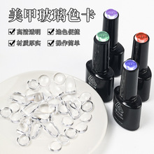 �羳���l���׈A�ͼ�Ƭ �̈Aĥɰ������ ͸��ȫ�N�o�����ĥ��ָ