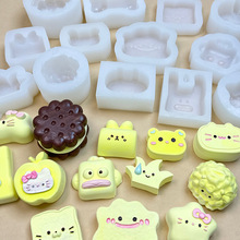 ���󘷽M�� ��ͨDIY�����l�ֻ����ɿ���������zģ�ߵ���決�b�