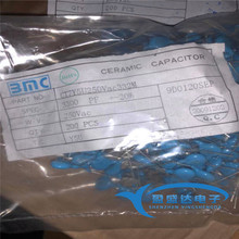 332M ������ѹ��Ƭ 332 250V 3.3NF 3300PF X1Y2 P10 Y5U Y����