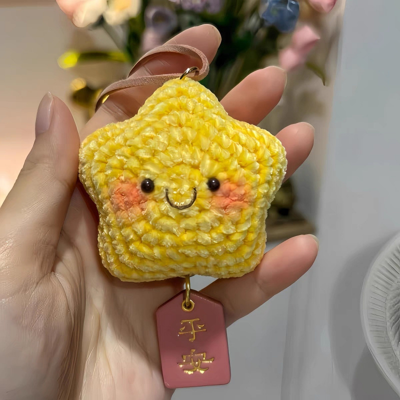 成品超萌幸运星汽车挂件后视镜挂饰手工可爱车内饰品车载成品批发|undefined