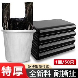 除毛/粘毛器;一次性手套;收纳袋收纳包