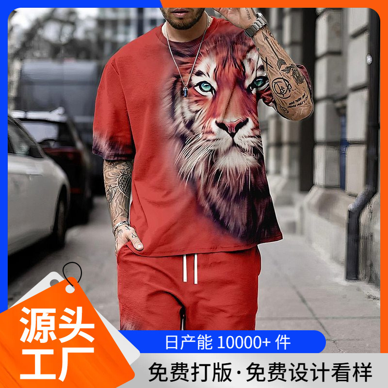 European and American fashion leisure home suit tiger summer 3D printing sports leisure vacation T-shirt shorts suit