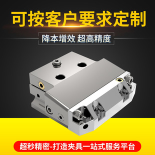 SYSTEM3R���يA�ߏS�Ҽӹ�WEDM�z�и�EROWA�A��ϵ�y���يA��