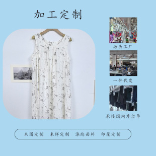 ���ƈA�I���L��˯ȹŮ�ļ����ɟo���ˬ˯ȹ�޾I������⴩a��ȹ