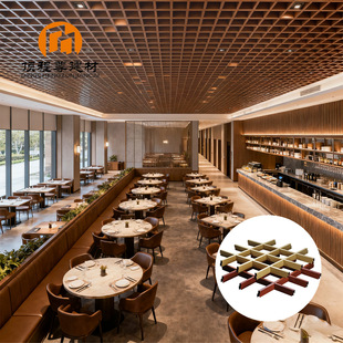 �͏d�X��ŵ�픲���Aluminum Grid ceiling��������ͨ���̹�؛