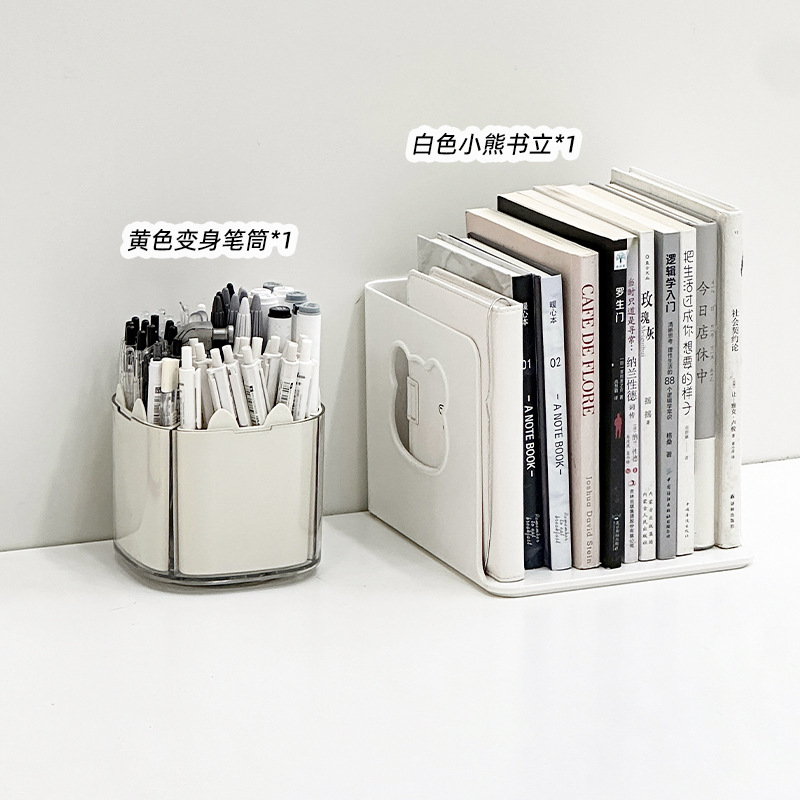 커스터드 펜홀더 + 곰 북엔드