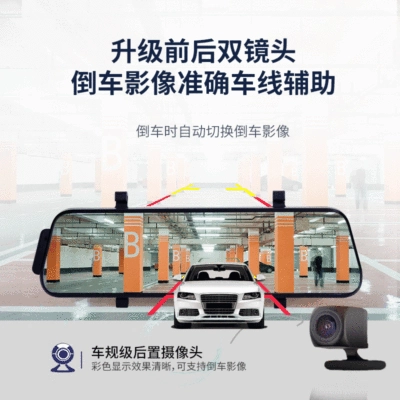 Driving recorder, mirror driving recorder dual lens
