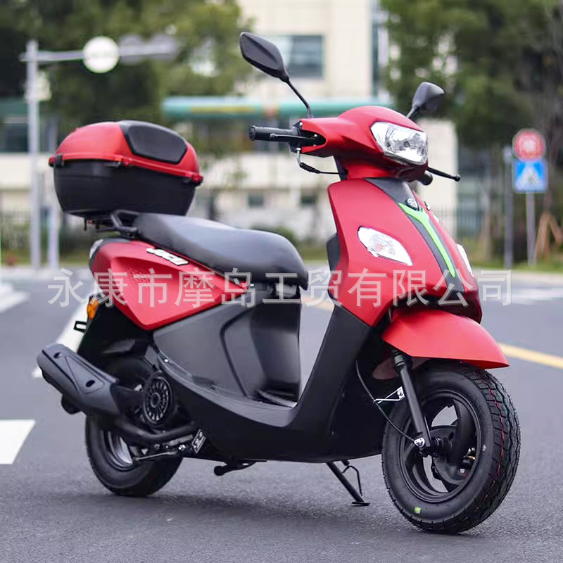 Qiaoge tres generaciones de motocicleta de combustible Scooter Guo Si puede ser 125cc de dos ruedas de bicicleta de pedal de ahorro de combustible