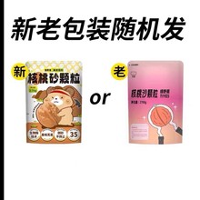 ������ҳ���ɰ�|�ς}��֦��\�Ӊ|�ω|�Ď�����ɰľм��z����