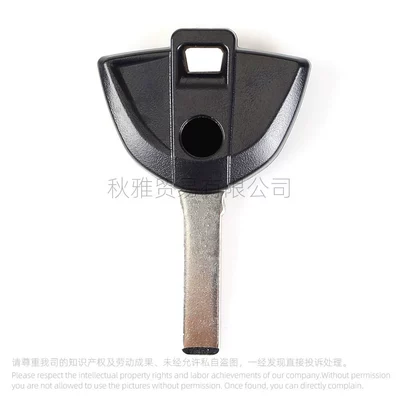 Suitable for Motorcycle Bmw F650Gs F750Gs F800Gs S1000Rr Key Blank (Motorcycle Key) - black