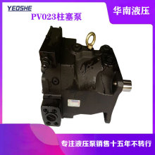 ̨YEOSHE PV023A04RM1A0N PV023-HK4RM3AFN Һ