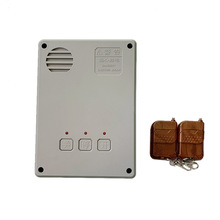 适用电动伸缩门控制器 红门四线盒控制器通用控制器