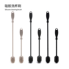 Cross-border best-selling household brush, silicone bottle brush, cup brush, thermos brush, long handle cup brush
