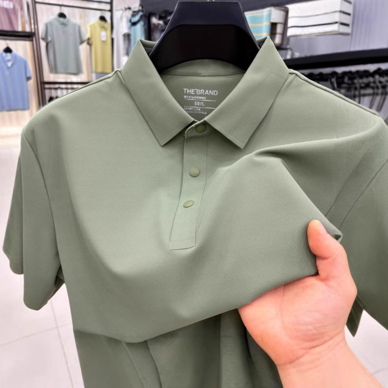 Men's Full Seamless Solid Color Breathable Short-sleeved T-shirt Summer Loose Ice Silk Lapel Versatile Stretch Base Shirt