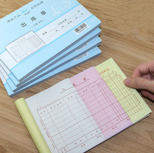 ������������Οo̼�͌��������M���}��32-892-3B 32-838-3B