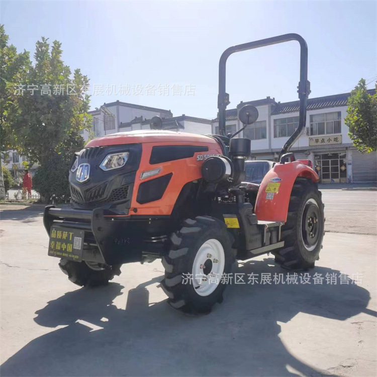 50马力大棚王拖拉机 小型四轮拖拉机 低矮型果园拖拉机/运输车