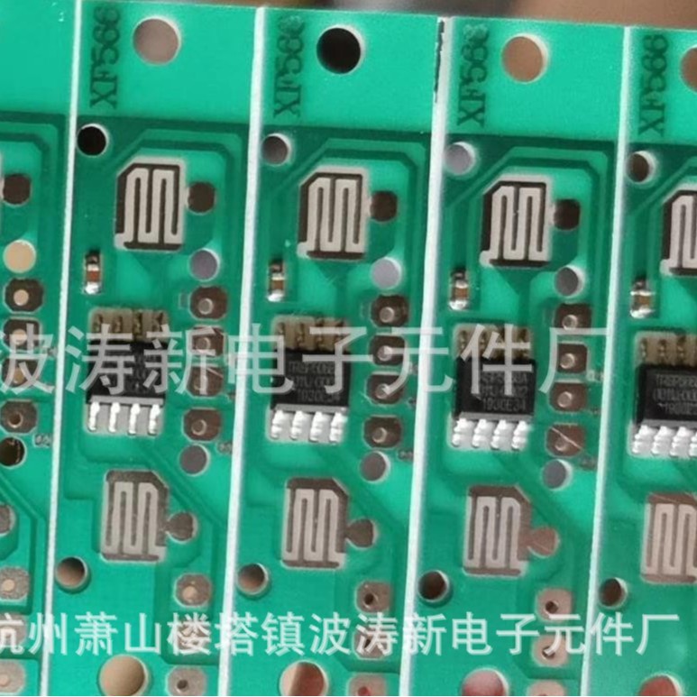 IC波涛新元件厂供音乐IC森林鸟声芯片大自然流水声COB语音价可谈