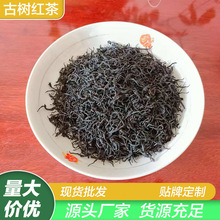 2025FݏS؛ԴŘtٰl~Դ^خaɽСNŘt