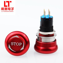 ٷˮ16MMͣo_P STOPĢ^ ooֹͣԴ