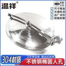 ����304���P䓳����E�A�˿׿��_���_���l�˿��w���˿��R��F؛316