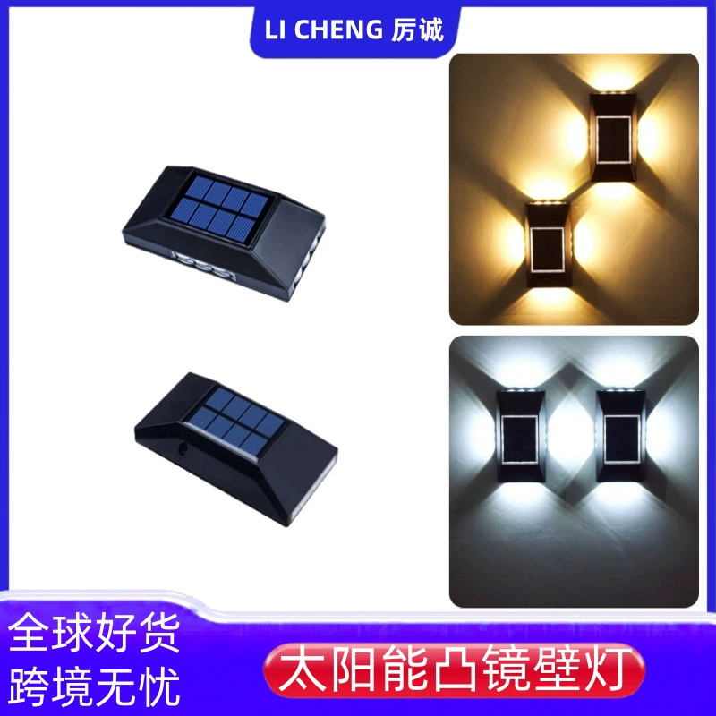 Солнечный Настенный Светильник Открытый Декоративный Сад Двор Бытовой Настенный Светильник Четыре бока Свет вверх и вниз Открытый декоративный настенный светильник