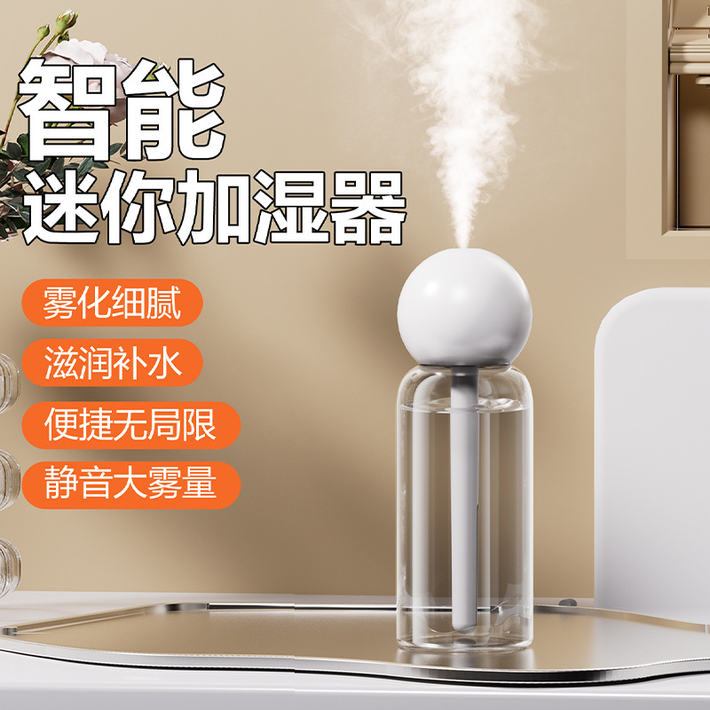 メーカー卸売大容量加湿器デスクトップオフィス家庭用空気加湿器usb車載噴霧器|undefined