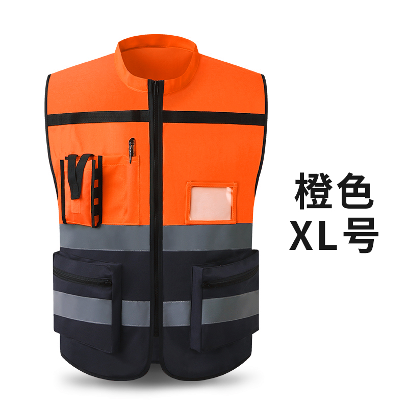 Líder chaleco reflectante motocicleta ropa de seguridad de montaje chaleco de construcción chaleco reflectante chaqueta de transporte