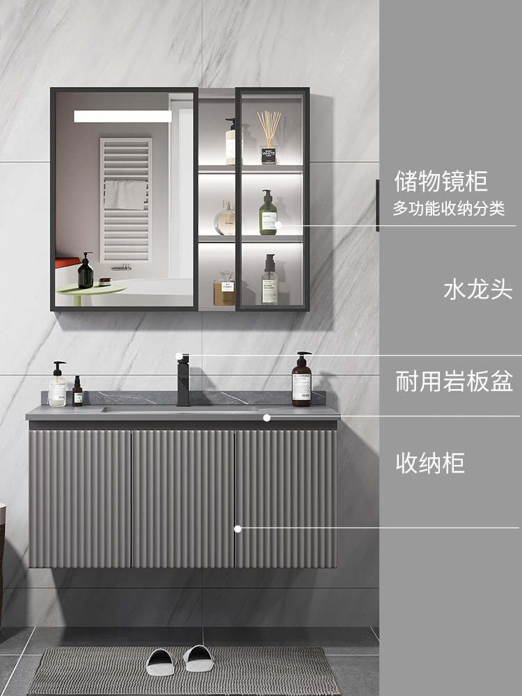 Moderno minimalista baño gabinete de baño inteligente lavabo combinación lavabo integrado Luz de lujo Placa de roca mesa de lavado