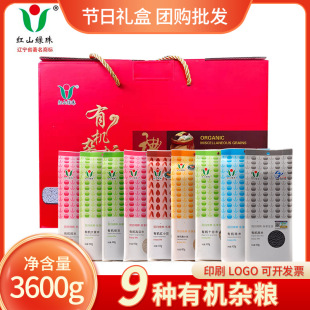 �ЙC�s�Z�Y�ж���400g*9���ּZ�s�Z������s�Z�M����հ��b���ӹ�
