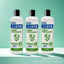 Ϻ{w˹ϴҺڱϴҺIȥϴҺ500g