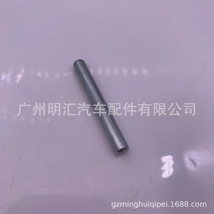 90250-06085 original Toyota sea lion helax land cooluze rear differential planetary gear pin