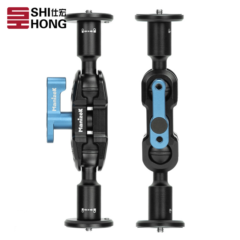 Shihong/Shihong Pea Pod Magic Hand Universal Bracket Double Head Screw External Monitor Fill Light